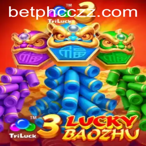 3LuckyBaozhu Game: Innovation in Gaming
