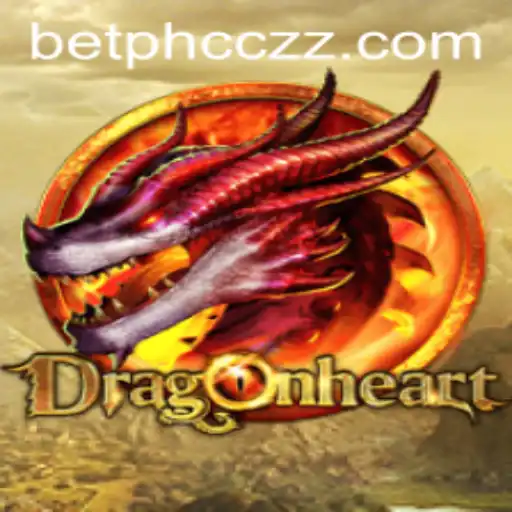 Unleashing Adventures in DragonHeart: A Comprehensive Guide