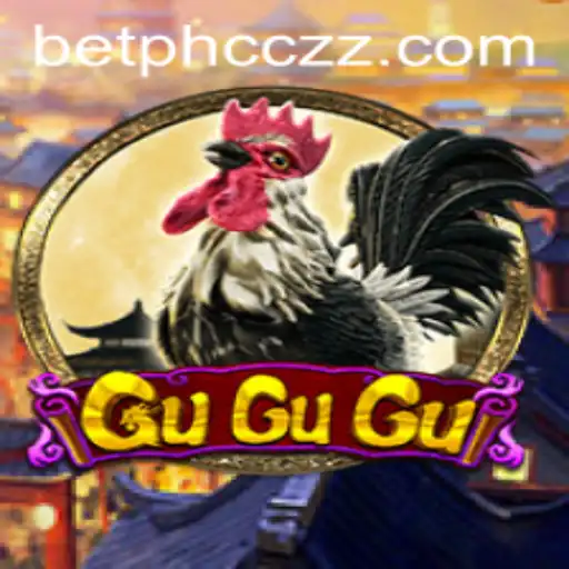 Discover the Exciting World of GuGuGu: The Game that's Capturing Hearts
