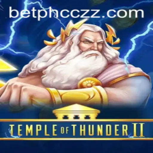 Discovering TempleofThunderII: A Thrilling Adventure Awaits