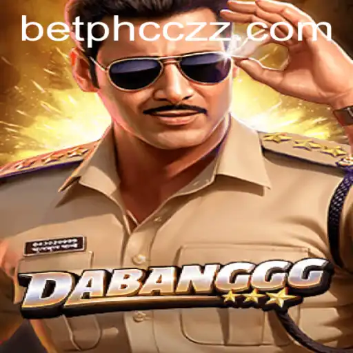 Unveiling the World of DABANGGG