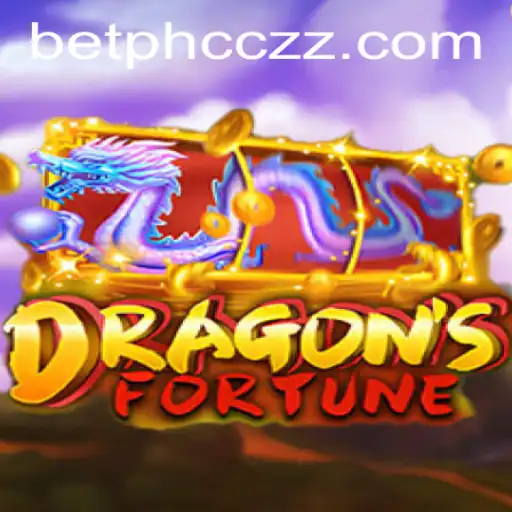 A Comprehensive Guide to DragonFortune: Unveiling the Mystical World